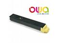 OWA Armor toner pro KYOCERA MITA FS-C8020MFP, FS-C