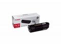 Canon toner FX-10, Black, 2000str.