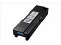 Canon nádobka odpadního inkoustu MC-G01