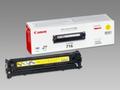 Canon originální toner CRG-716Y, LBP-5050, MF-80x0