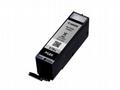 Canon inkoustová náplň PGI-570PGbk, XL černá