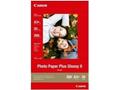 Canon fotopapír LU-101 A3 260 g, m2 20 sheets - le