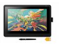 Wacom Cintiq 16