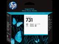HP Printhead 731