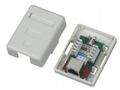 DATACOM STP jednozásuvka nad omítku Cat5e 1 x RJ45