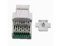 DATACOM Keystone UTP Cat5e samozářezový bílý