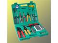 NETWORK TOOL KIT