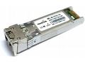 MaxLink 10G SFP+ optický modul, SM, 1310nm, 10km, 