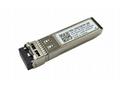 QNAP optický modul TRX-10GITSFPP-SR (1x 10Gb SFP+ 