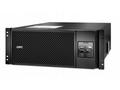 APC Smart-UPS SRT 3000VA RM - UPS (montáž do racku