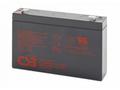 Eaton náhradní baterie k UPS, 6V, 9Ah - 999201897