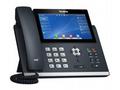 Yealink SIP-T48U SIP telefon, PoE, 7" 800x480 LCD,