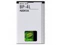 Nokia baterie BP-4L Li-Ion 1500 mAh - bulk