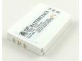 Aligator baterie pro Nokia 3310, 5510 Lion 1350mAh