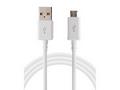 Samsung datový kabel EP-DG925UWE, micro USB, bílá 