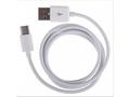 Samsung Type-C Datový Kabel 1.5m White Bulk