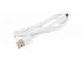 Samsung datový kabel microUSB White (Bulk)