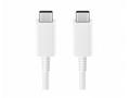 Samsung datový kabel EP-DX510JWE, USB-C, 5A, 1,8 m