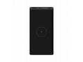 Xiaomi 10W Wireless Power Bank 10 000mAh