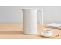 Xiaomi Electric Kettle 2 EU
