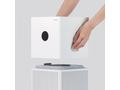 Xiaomi Smart Air Purifier 4 Lite EU