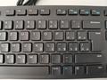 Dell KB216, Drátová USB, SK-Layout, Černá