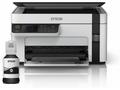 Epson EcoTank, M2120, MF, Ink, A4, WiFi, USB