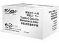 Epson Stand.Cass. Maintenance Roll. pro WF-C869R