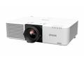 Epson EB-L730U, 3LCD, 7000lm, WUXGA, HDMI, LAN, Wi