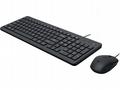 HP 150 Wired Mouse and Keyboard Combination - drát