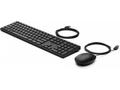 HP Wired 320MK Combo Keyboard + Mouse - CZ
