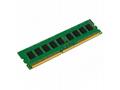 KINGSTON DIMM DDR3 4GB 1600MHz Single Rank Low Vol