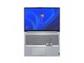 Lenovo ThinkBook, 16 G4+ IAP, i5-1240P, 16", 2560x