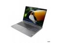 Lenovo ThinkBook, 16p G3 ARH, R5-6600H, 16", 2560x