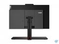 Lenovo ThinkCentre M, M70a Gen 2, 21,5", FHD, i5-1