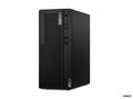 Lenovo ThinkCentre M, M75t Gen 2, Tower, R5PRO-565