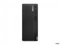 Lenovo ThinkCentre M, M75t Gen 2, Tower, R5PRO-565
