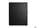Lenovo ThinkCentre M, M75t Gen 2, Tower, R5PRO-565
