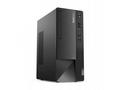 Lenovo ThinkCentre neo 50t 11SE - Věž - Core i5 12