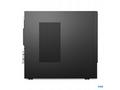 Lenovo ThinkCentre neo, 50s, SFF, i3-12100, 8GB, 2