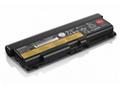 ThinkPad Battery 44 (4 cell)