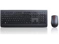 Lenovo Essential Wired Keyboard and Mouse Combo CZ