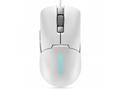 Lenovo Legion M300s RGB Gaming Mouse - white