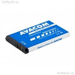 Baterie AVACOM GSSA-2710-1000A do mobilu Samsung B