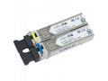 MikroTik pár SFP S-3553LC20D, SM, 20km, 1.25G, 1x 