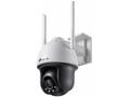 TP-Link VIGI C540-W(4mm), 4MP, PTZ, IR 30m, WIFI, 