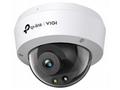 TP-Link VIGI C250(4mm) Dome kamera, 5MP, 4mm, Full