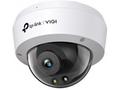 TP-Link VIGI C240(4mm) Dome kamera, 4MP, 4mm, Full