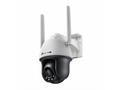 TP-Link VIGI C540-4G(4mm) 4MP 4G LTE Full-Color Wi