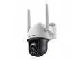 TP-Link VIGI C540-4G(4mm) 4MP 4G LTE Full-Color Wi